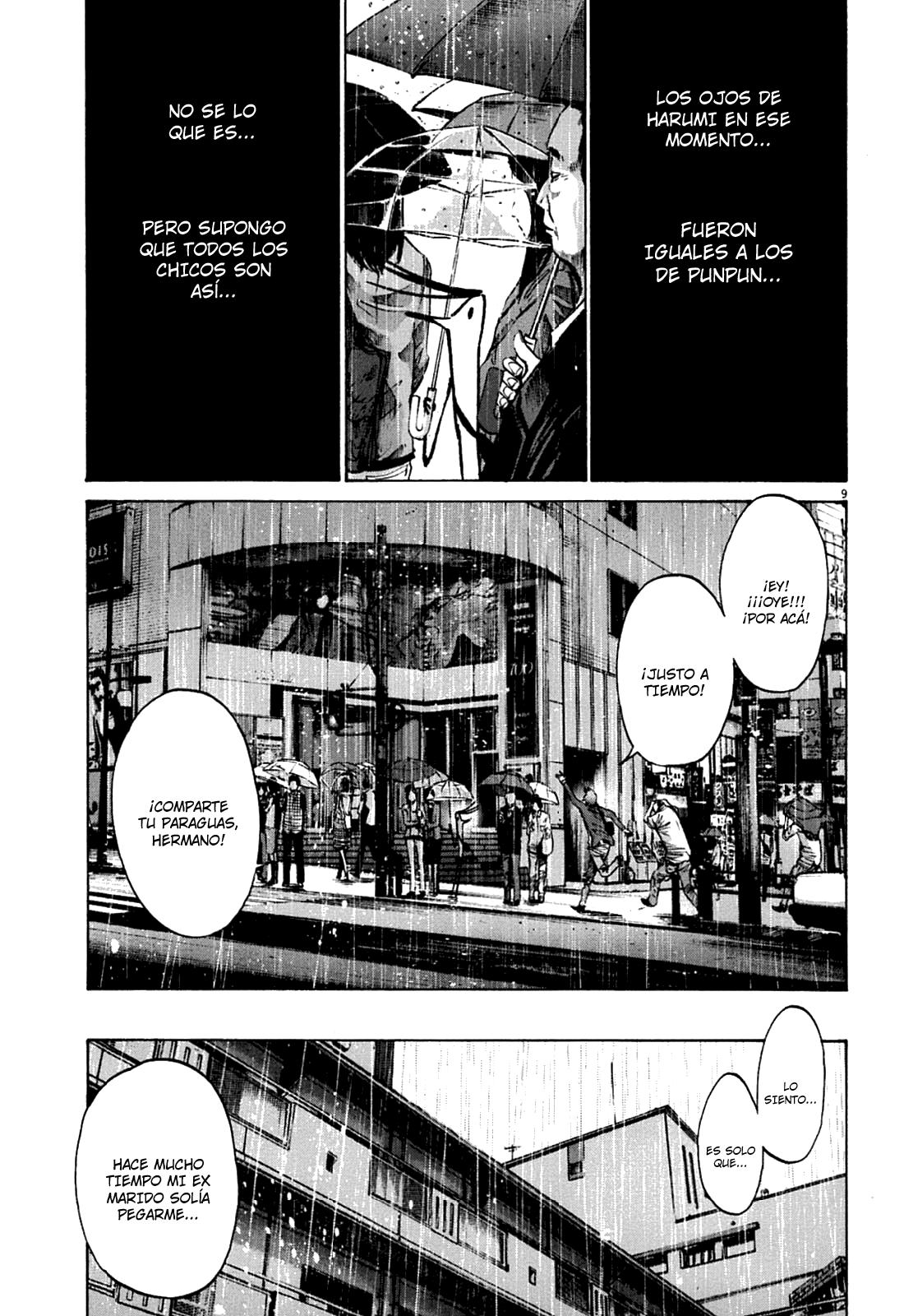 Read Oyasumi Punpun ES Manga Online