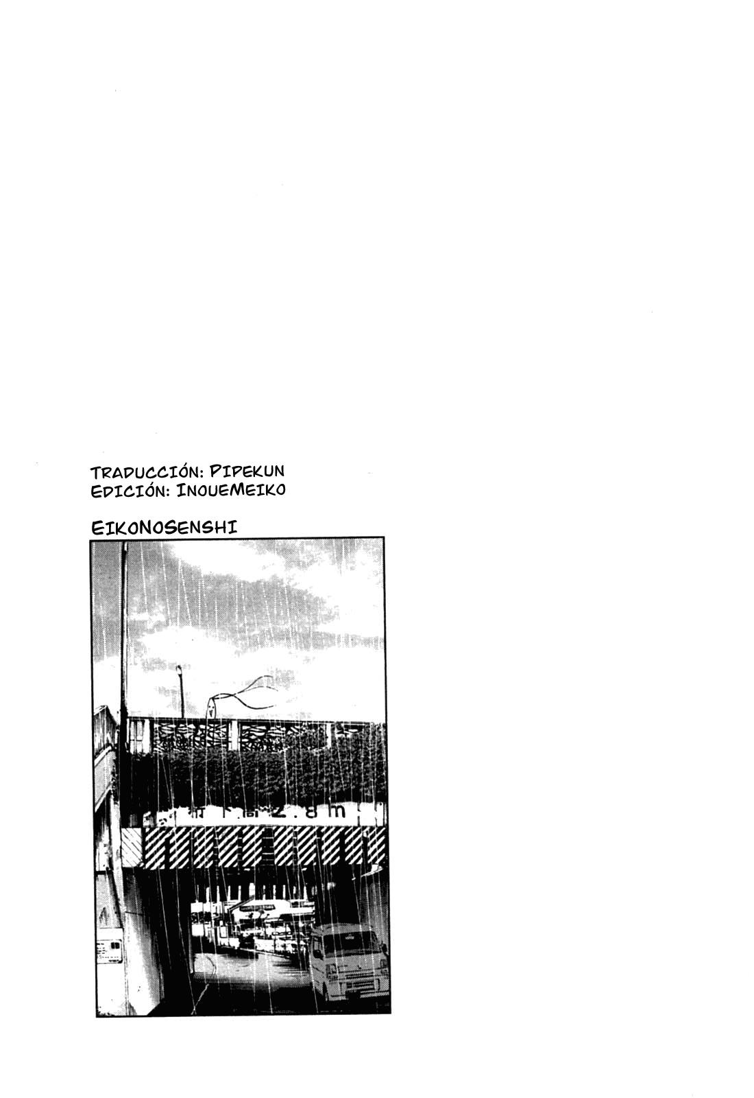 Read Oyasumi Punpun ES Manga Online