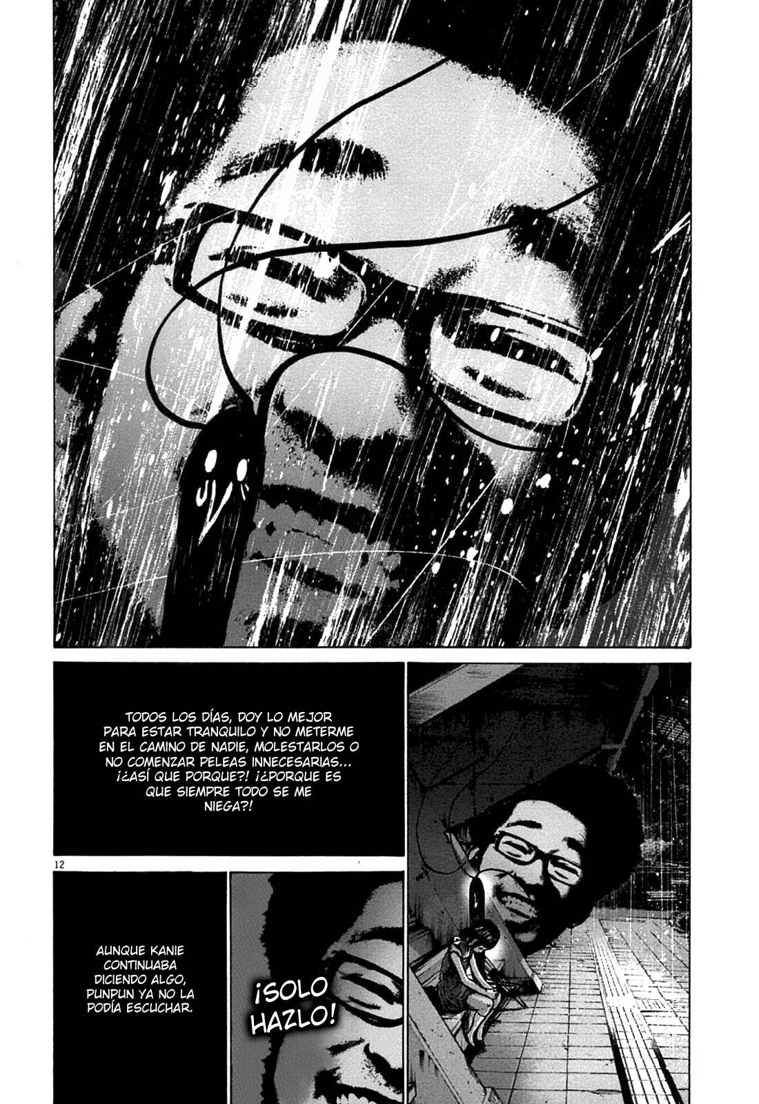 Read Oyasumi Punpun ES Manga Online