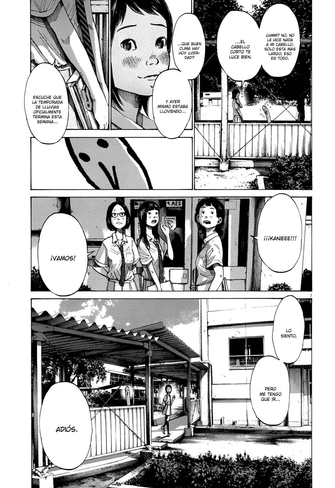 Read Oyasumi Punpun ES Manga Online