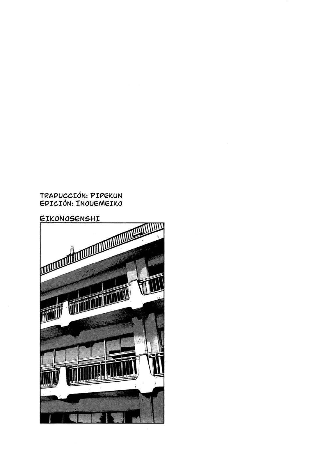 Read Oyasumi Punpun ES Manga Online