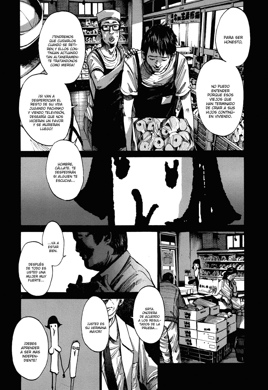 Read Oyasumi Punpun ES Manga Online