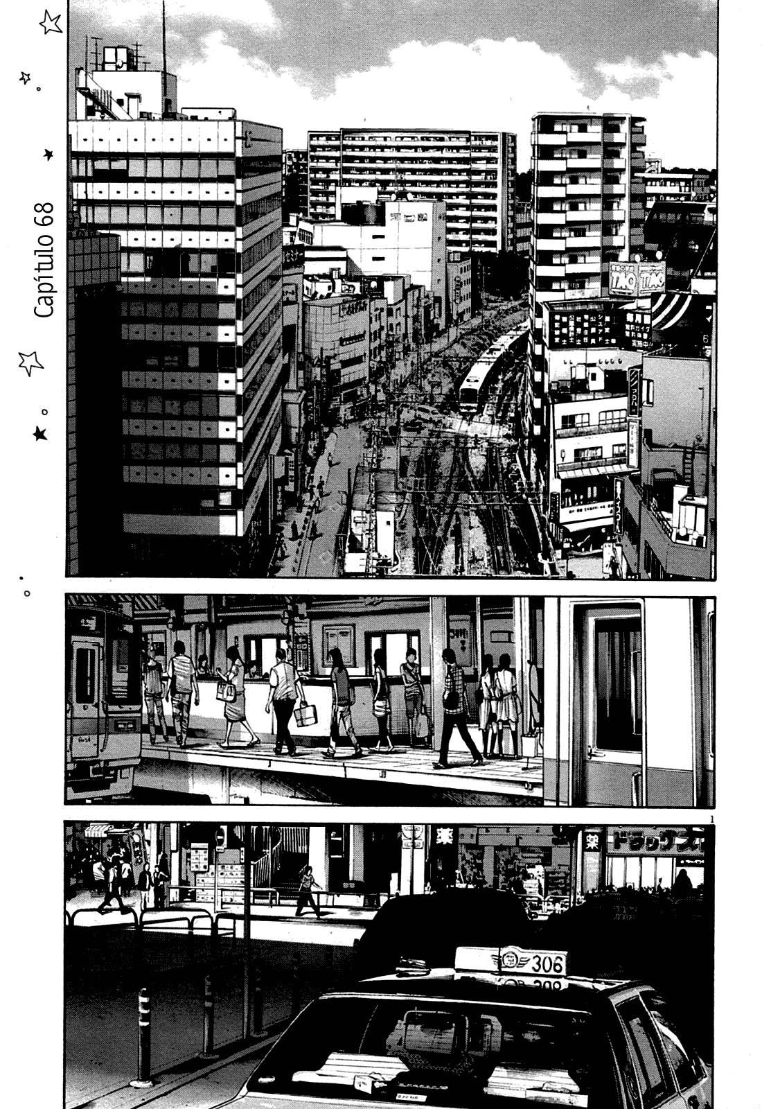 Read Oyasumi Punpun ES Manga Online