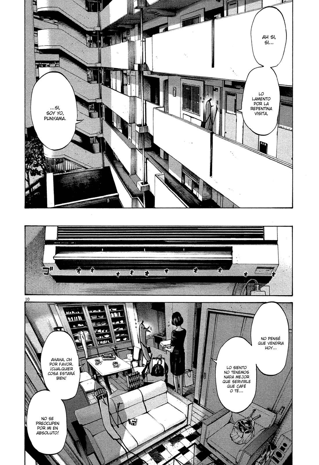 Read Oyasumi Punpun ES Manga Online