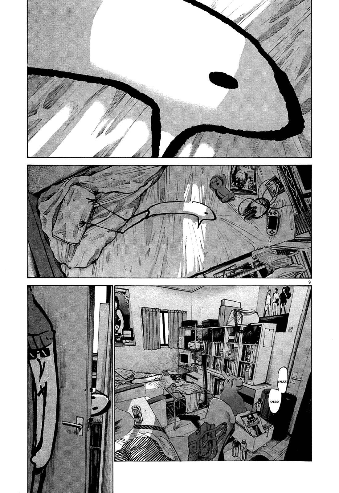 Read Oyasumi Punpun ES Manga Online