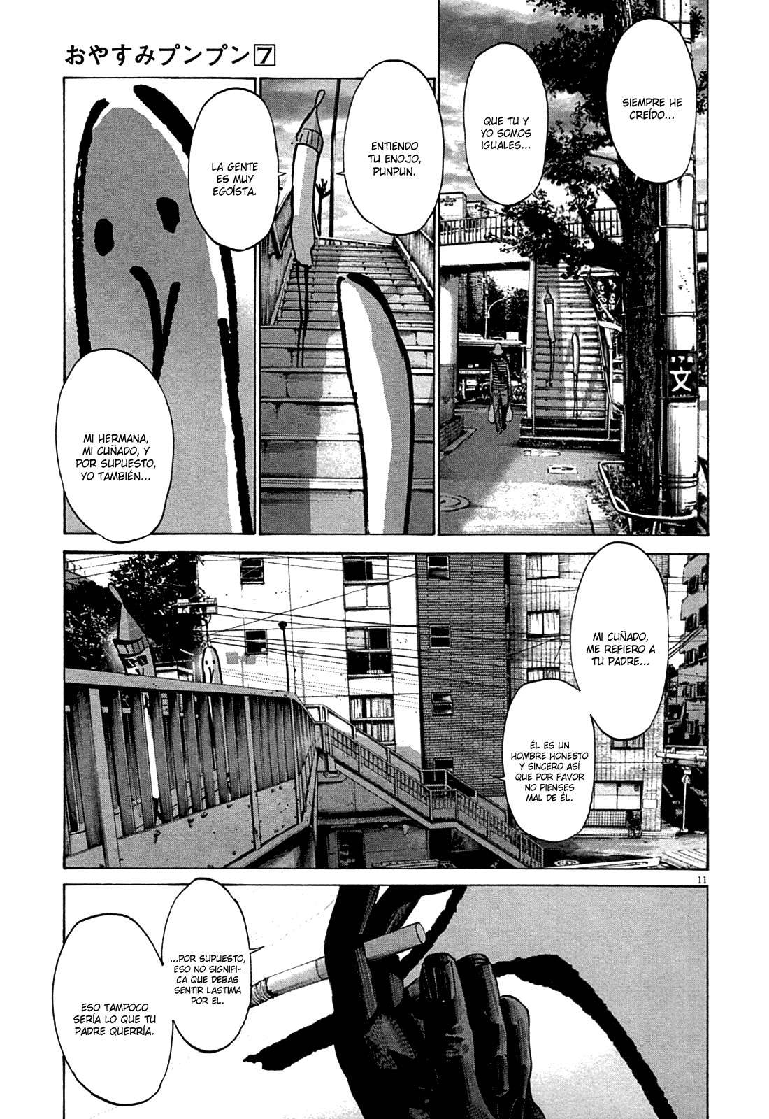 Read Oyasumi Punpun ES Manga Online