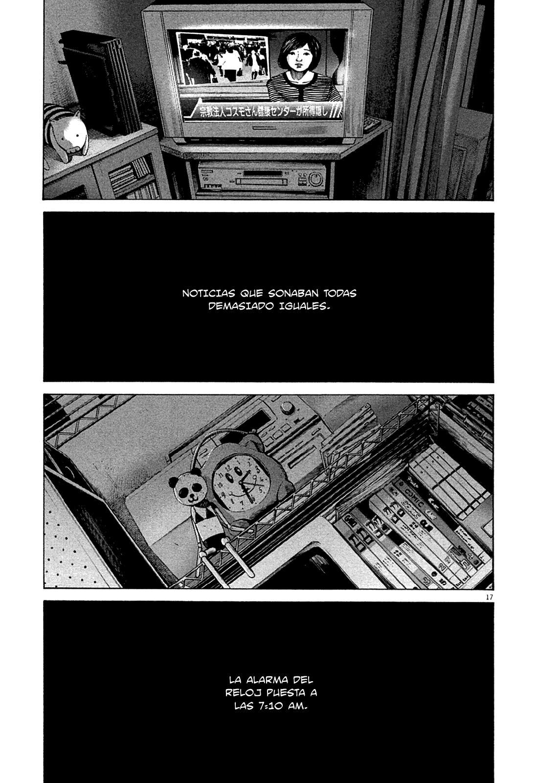 Read Oyasumi Punpun ES Manga Online