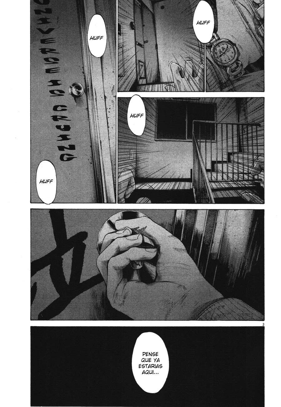 Read Oyasumi Punpun ES Manga Online