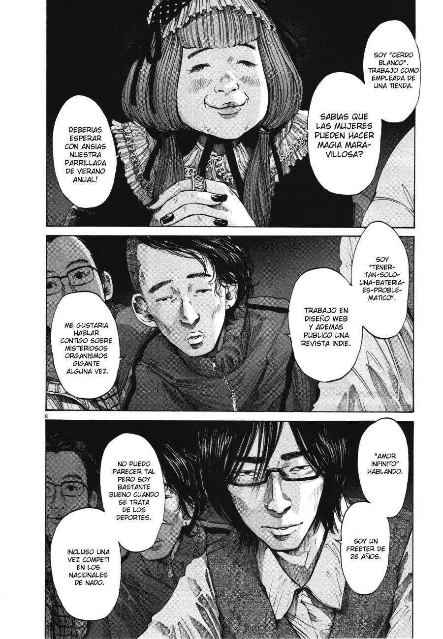 Read Oyasumi Punpun ES Manga Online