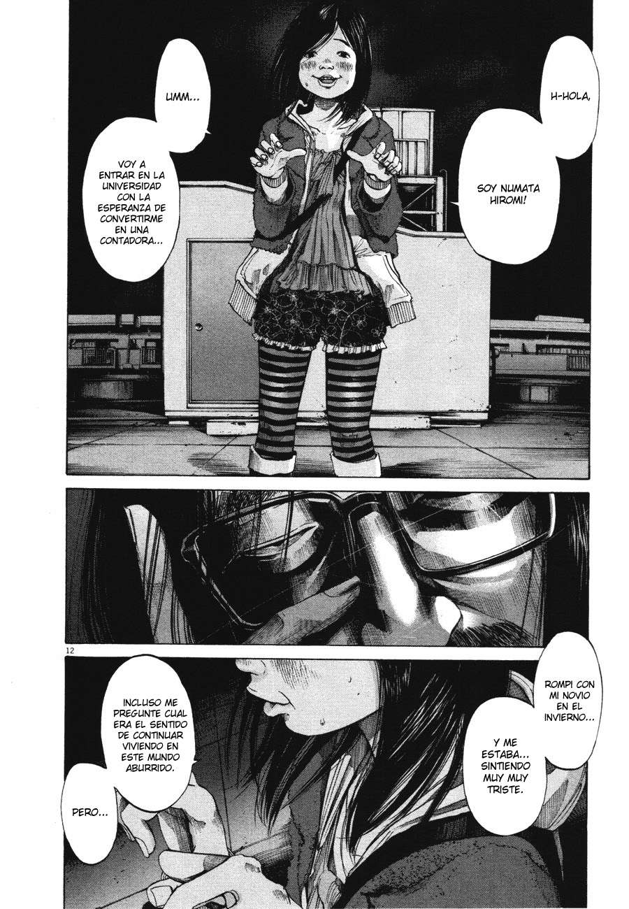 Read Oyasumi Punpun ES Manga Online