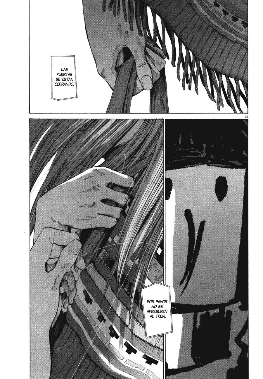 Read Oyasumi Punpun ES Manga Online