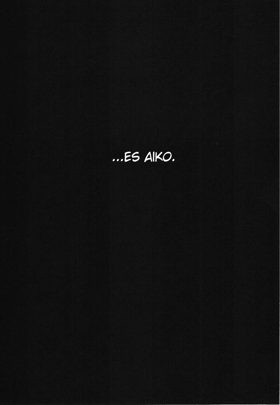 Read Oyasumi Punpun ES Manga Online