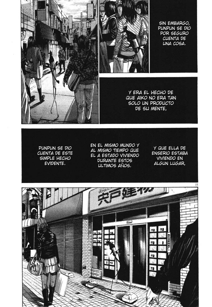 Read Oyasumi Punpun ES Manga Online