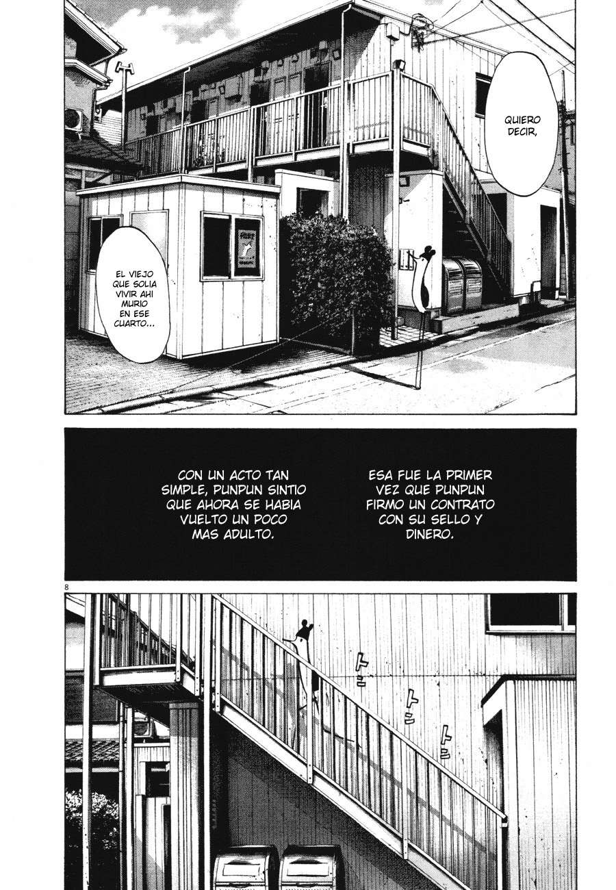 Read Oyasumi Punpun ES Manga Online