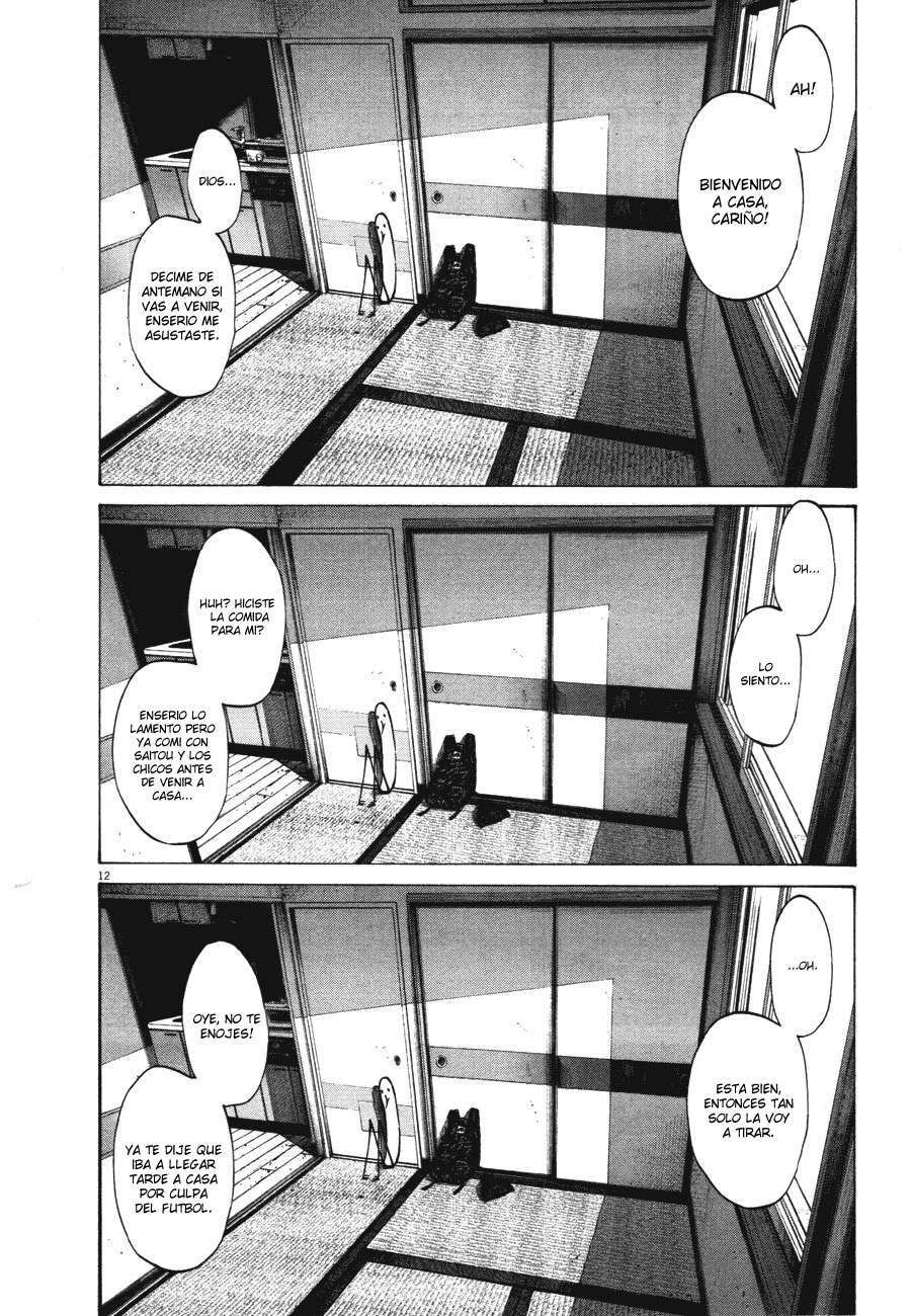 Read Oyasumi Punpun ES Manga Online