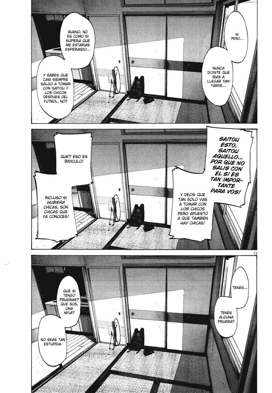 Read Oyasumi Punpun ES Manga Online