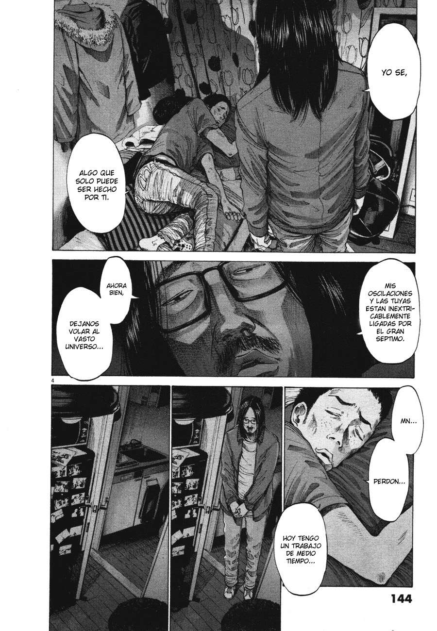 Read Oyasumi Punpun ES Manga Online