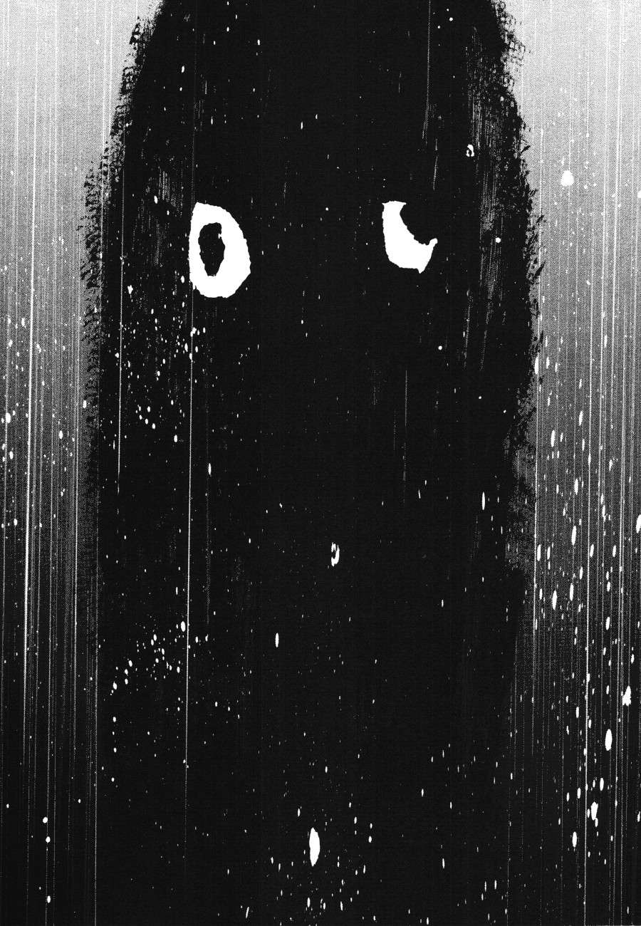 Read Oyasumi Punpun ES Manga Online