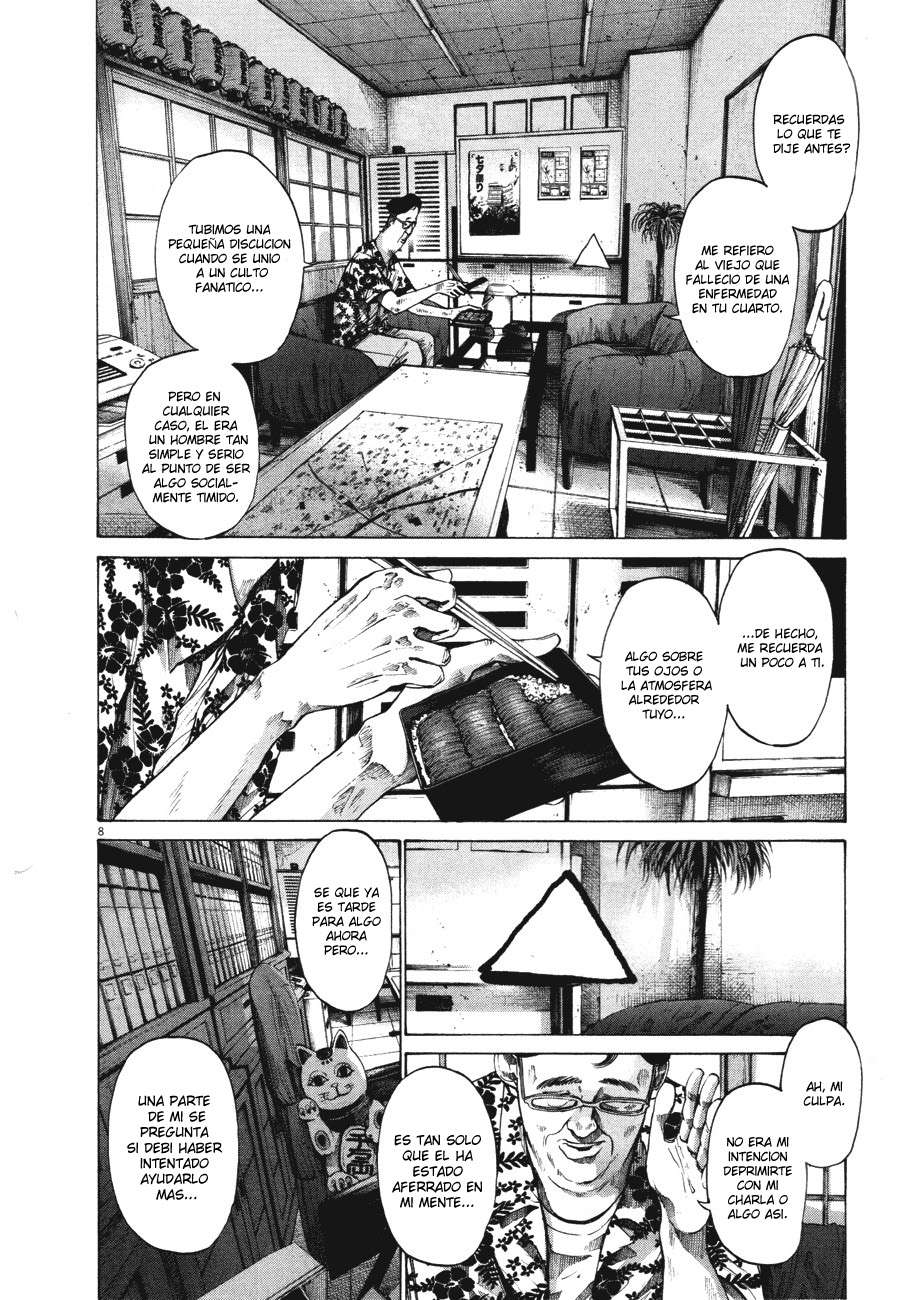 Read Oyasumi Punpun ES Manga Online