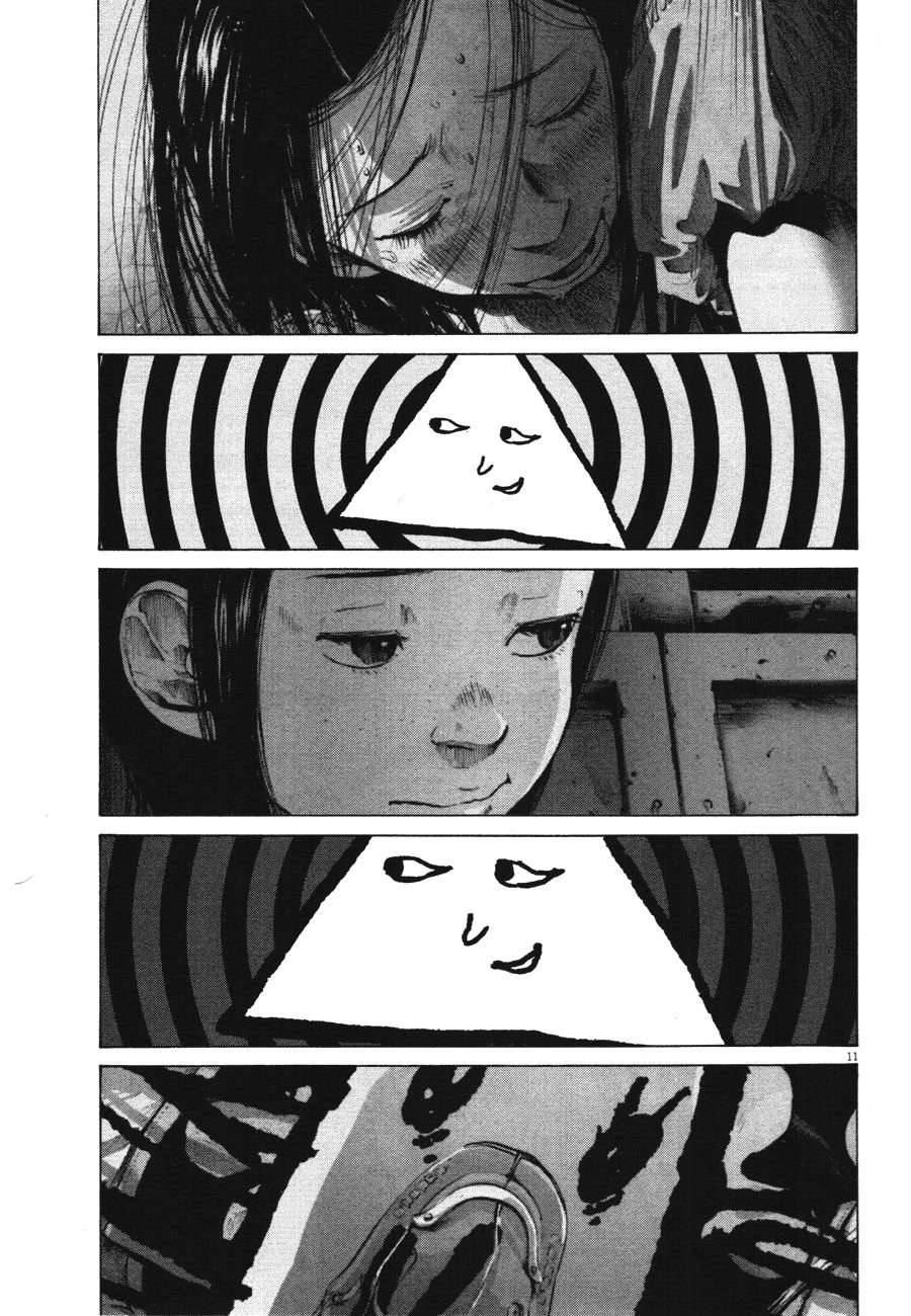 Read Oyasumi Punpun ES Manga Online