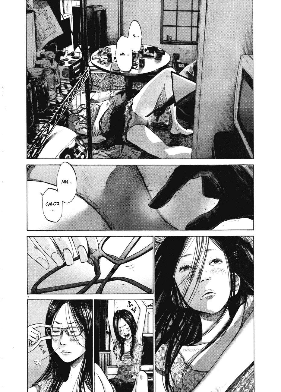 Read Oyasumi Punpun ES Manga Online