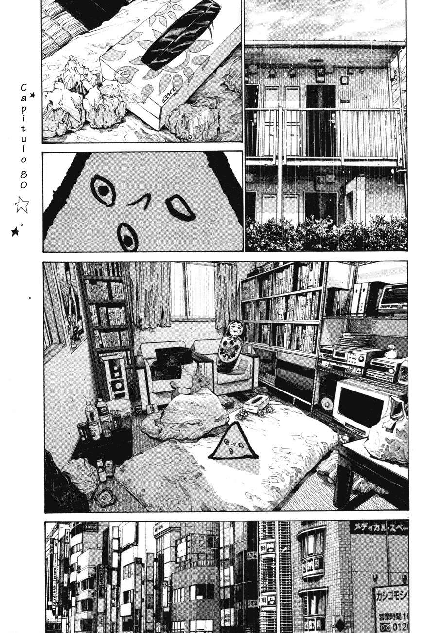Read Oyasumi Punpun ES Manga Online