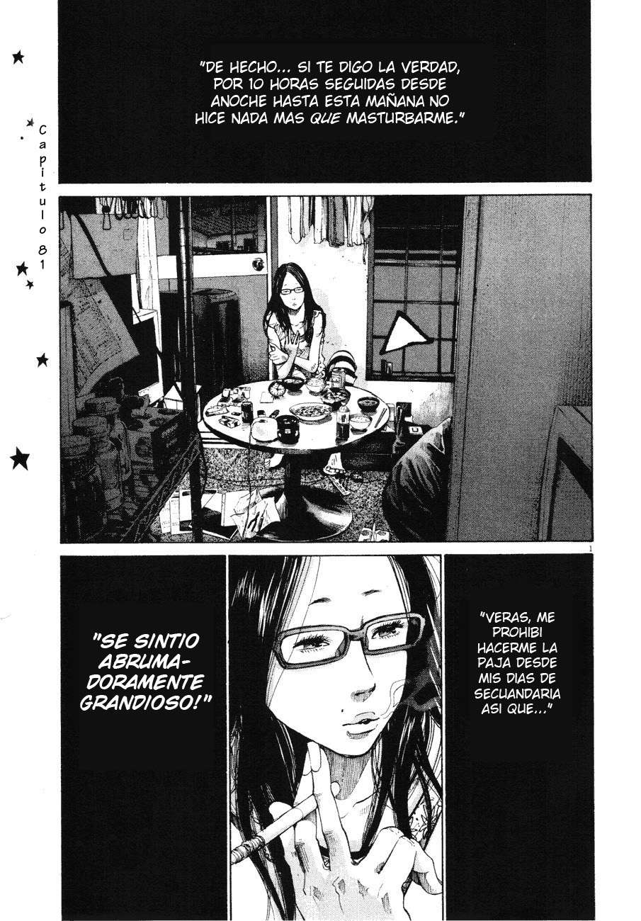 Read Oyasumi Punpun ES Manga Online