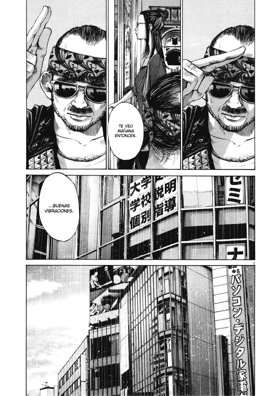 Read Oyasumi Punpun ES Manga Online