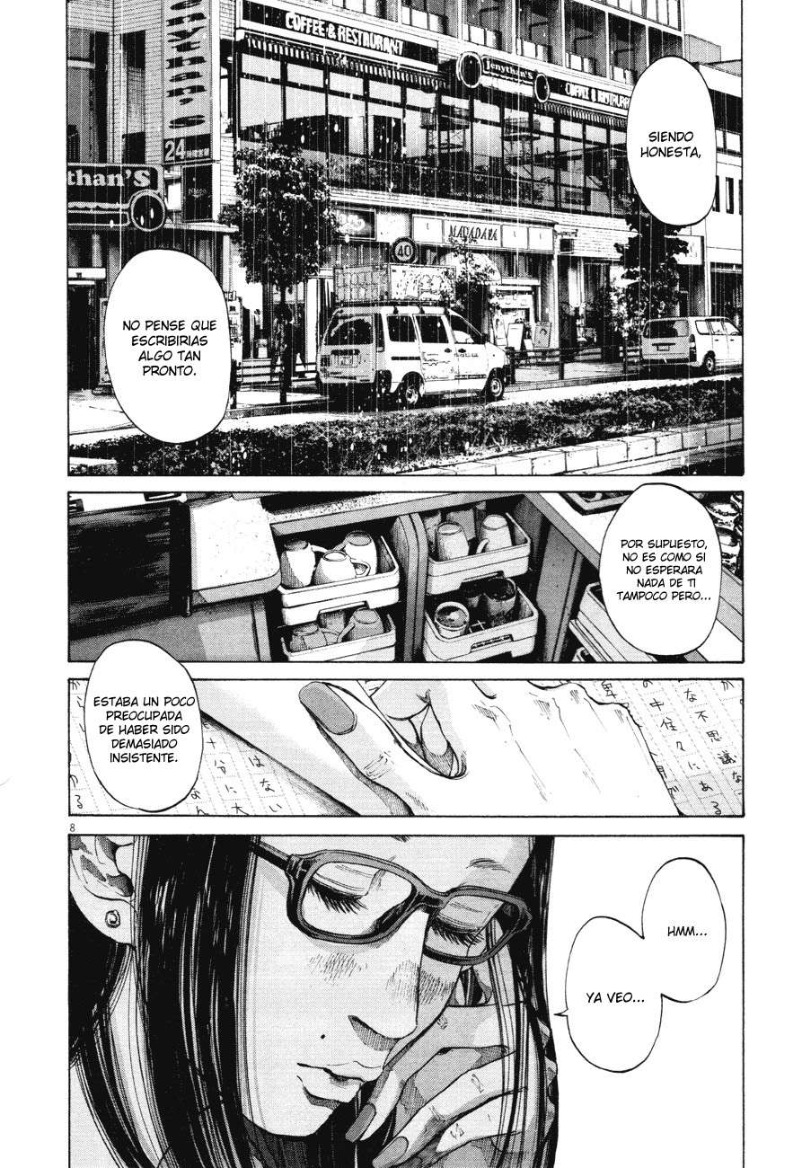 Read Oyasumi Punpun ES Manga Online