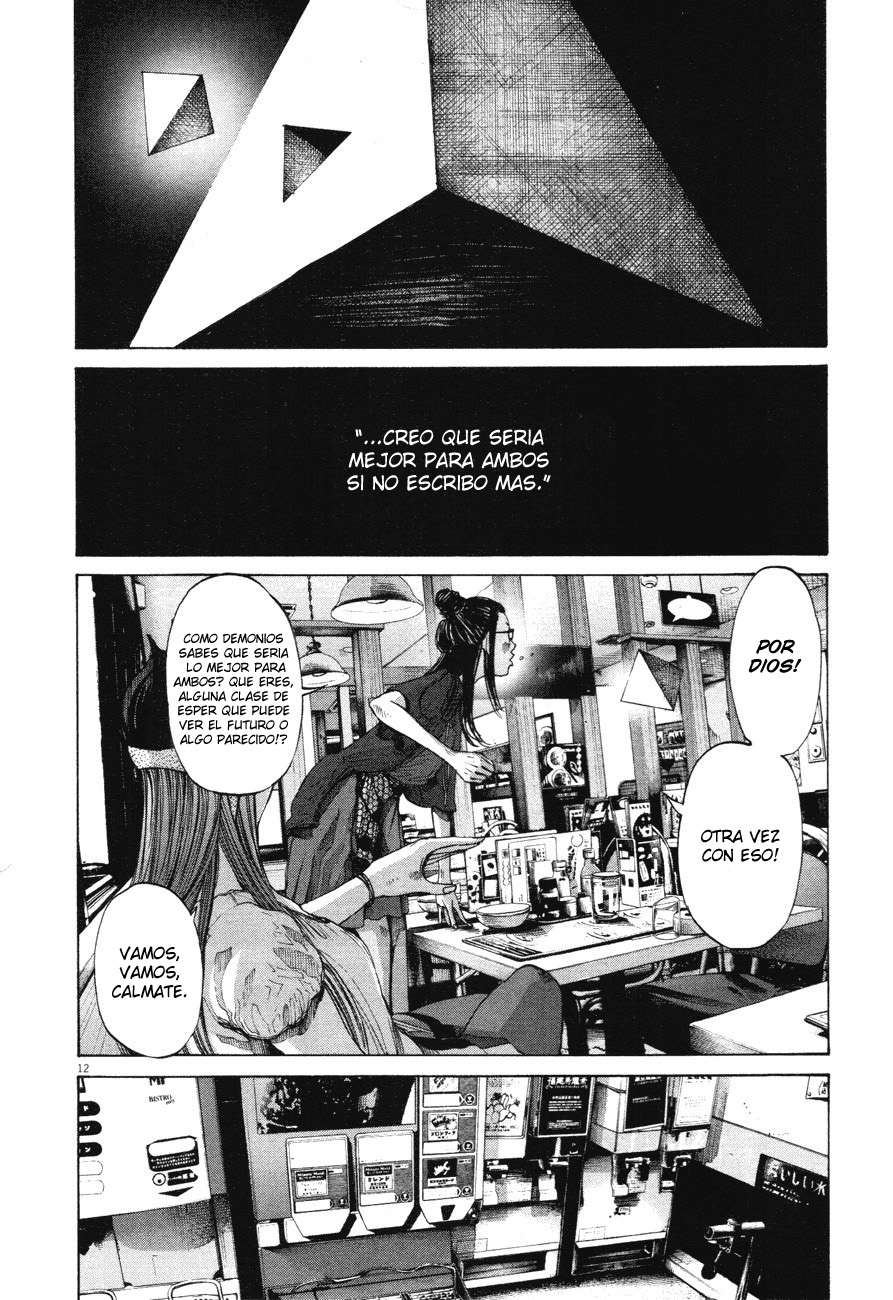Read Oyasumi Punpun ES Manga Online