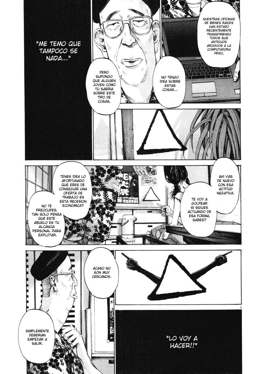 Read Oyasumi Punpun ES Manga Online