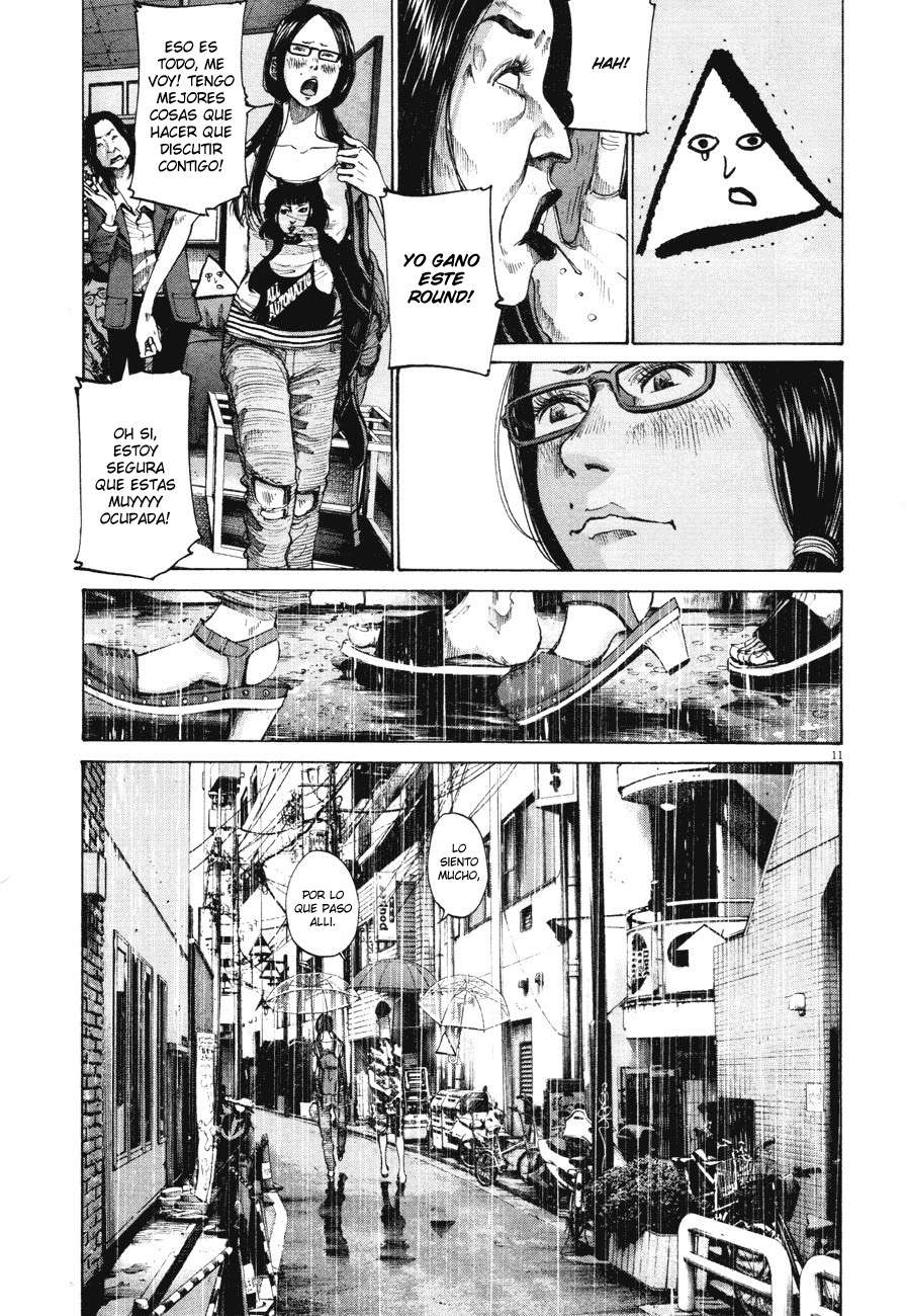 Read Oyasumi Punpun ES Manga Online