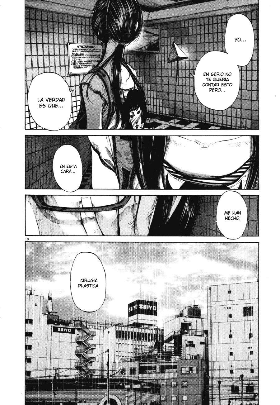 Read Oyasumi Punpun ES Manga Online