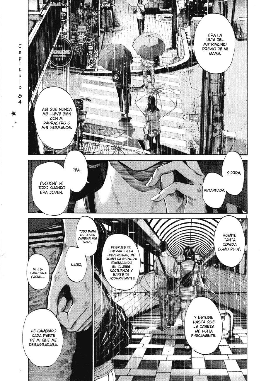 Read Oyasumi Punpun ES Manga Online