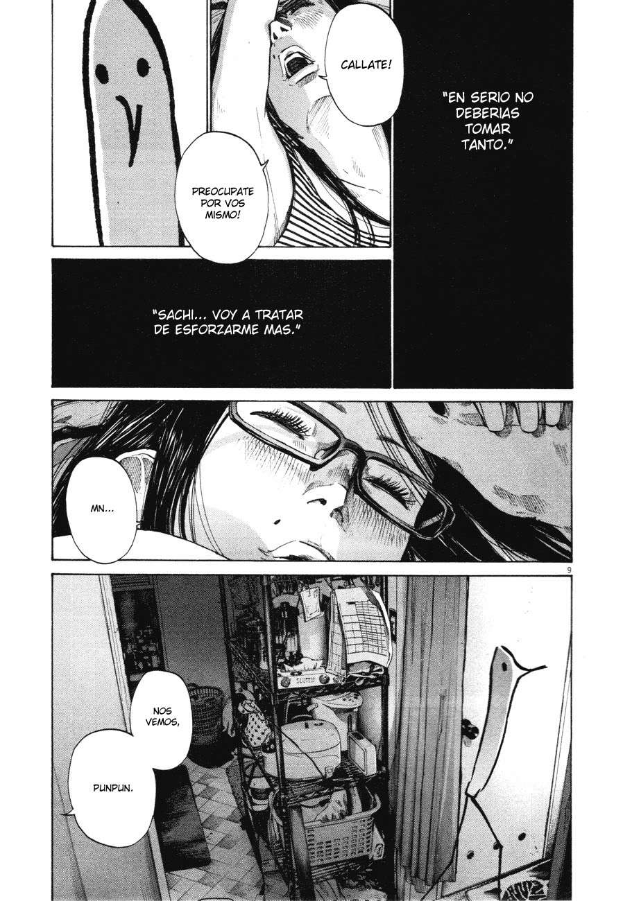 Read Oyasumi Punpun ES Manga Online