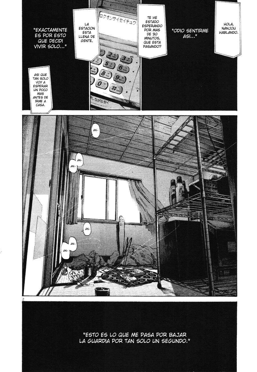 Read Oyasumi Punpun ES Manga Online