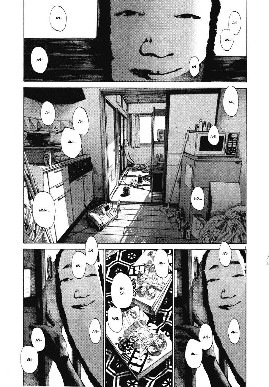 Read Oyasumi Punpun ES Manga Online