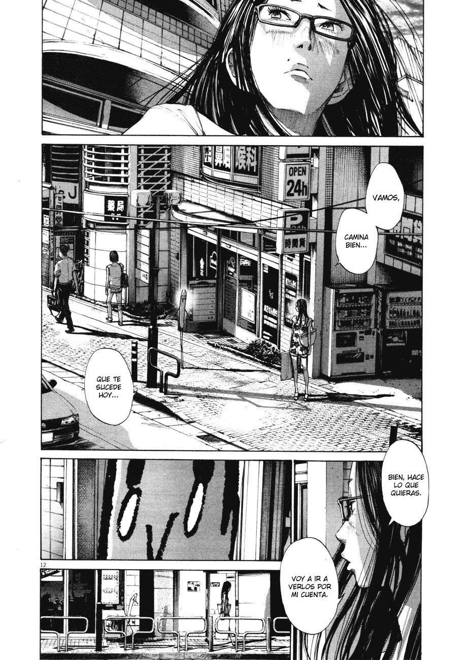 Read Oyasumi Punpun ES Manga Online