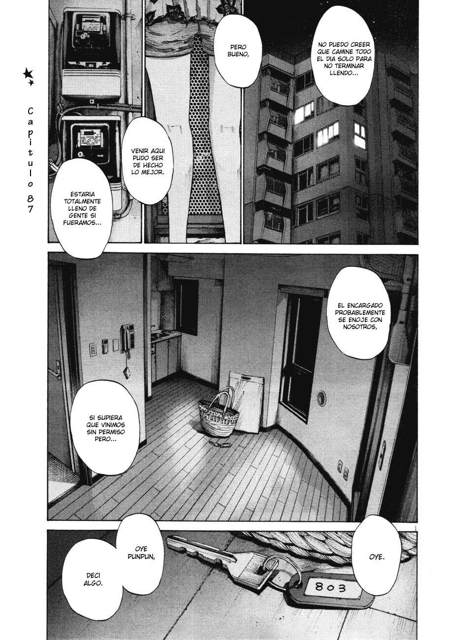 Read Oyasumi Punpun ES Manga Online