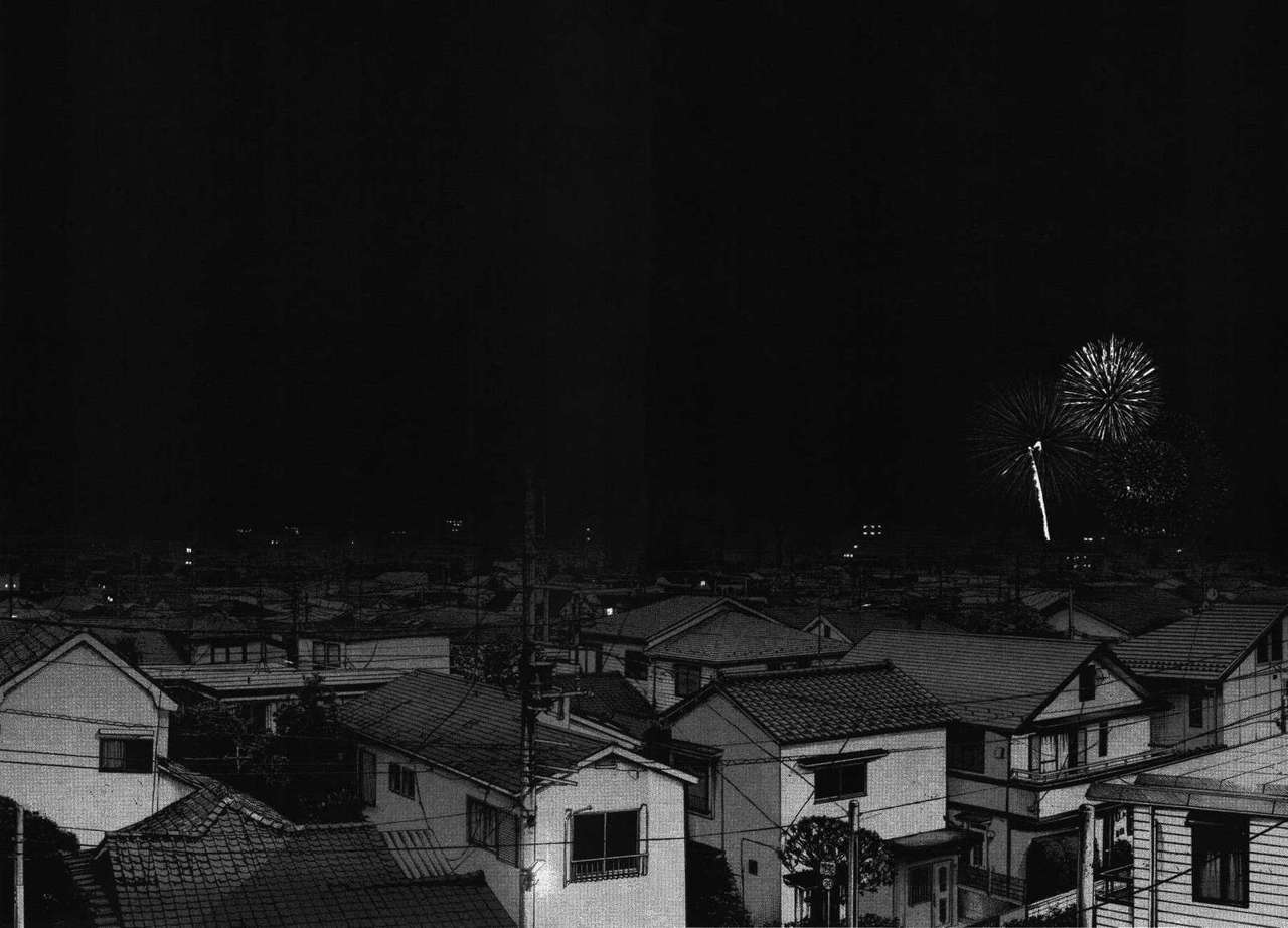 Read Oyasumi Punpun ES Manga Online