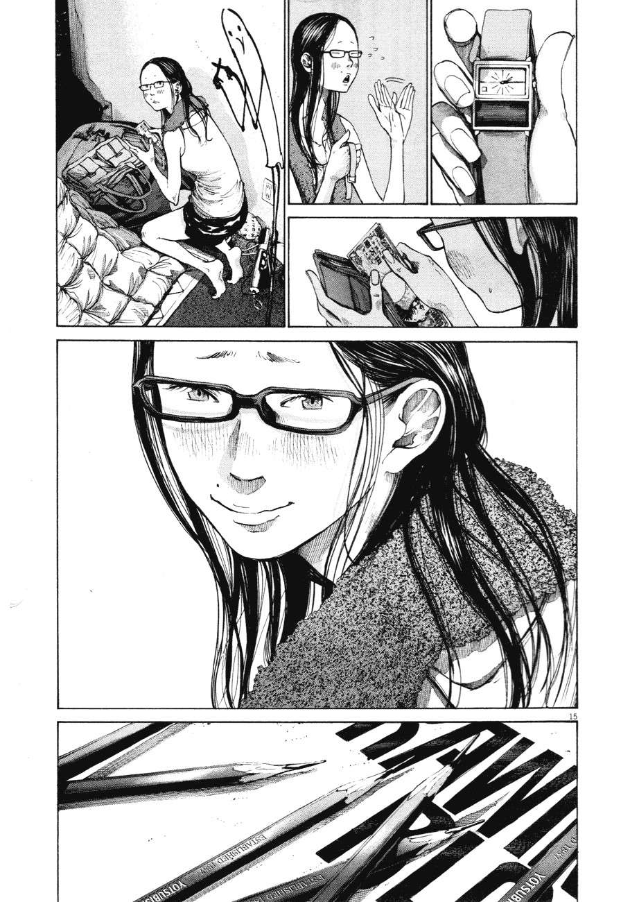 Read Oyasumi Punpun ES Manga Online