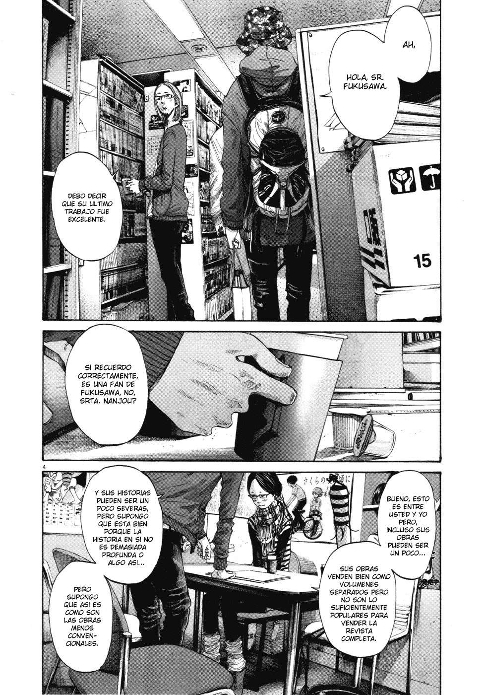 Read Oyasumi Punpun ES Manga Online