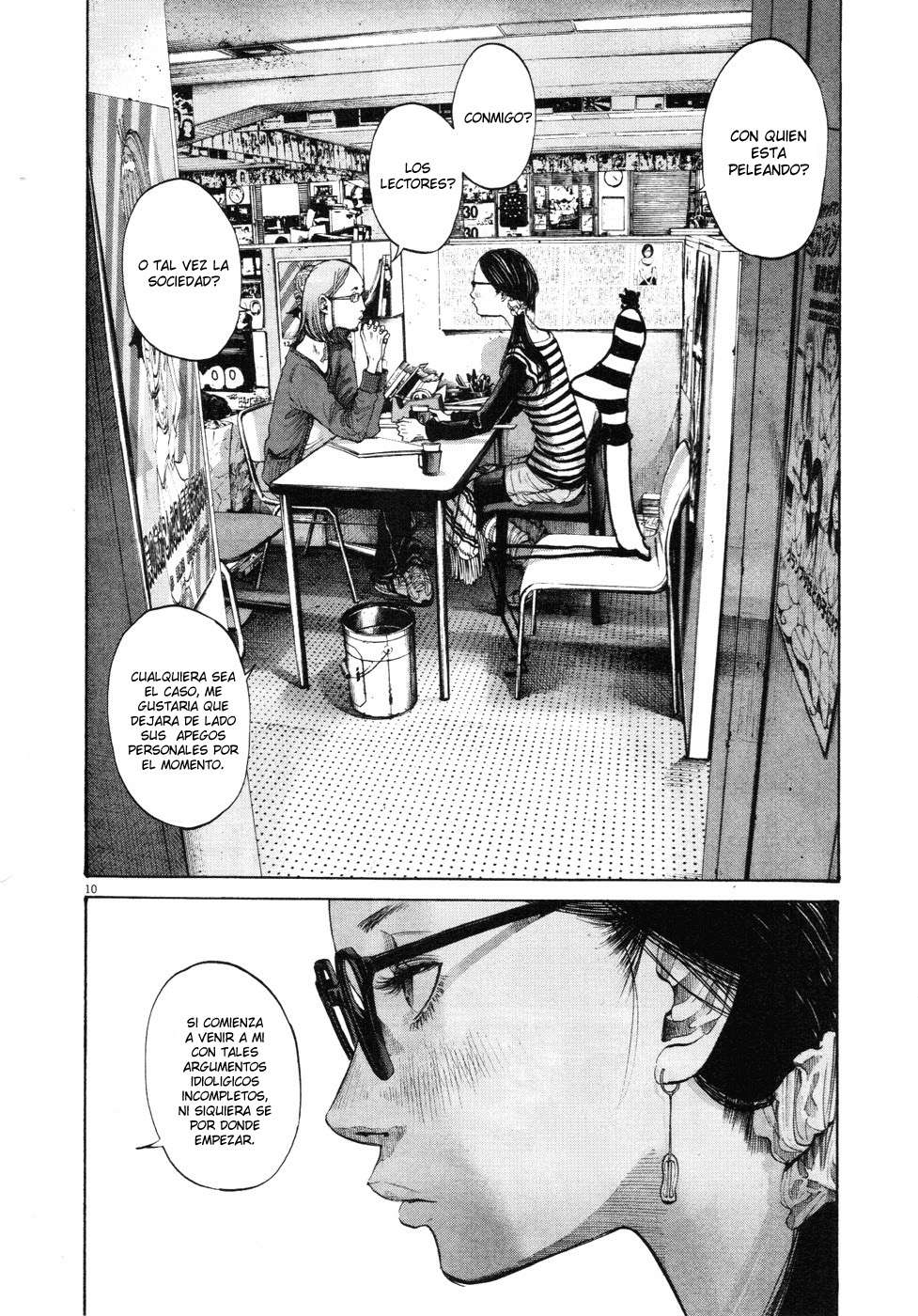 Read Oyasumi Punpun ES Manga Online