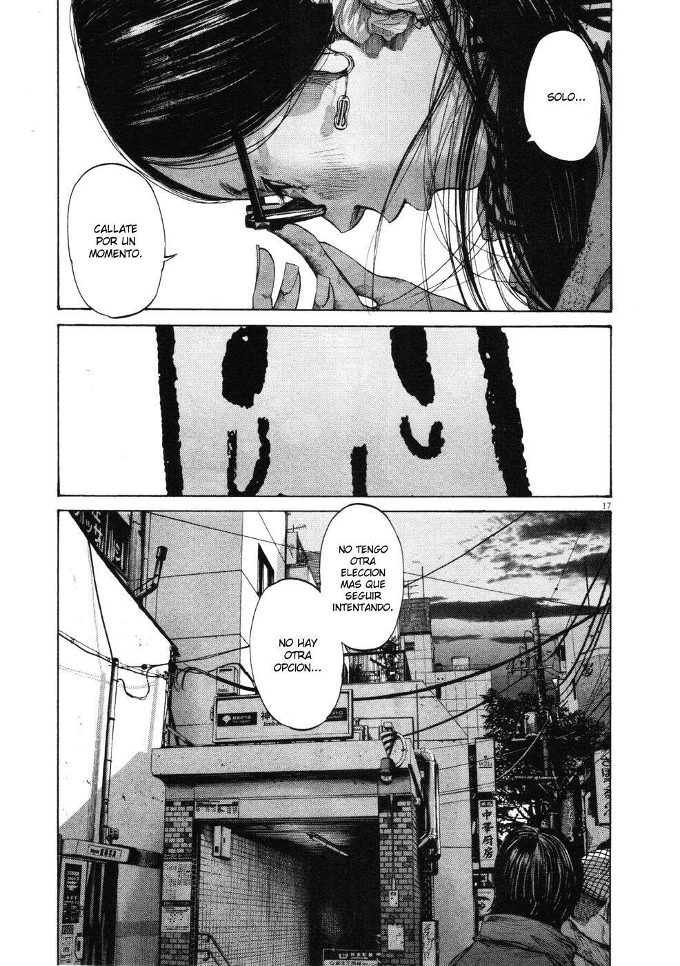 Read Oyasumi Punpun ES Manga Online