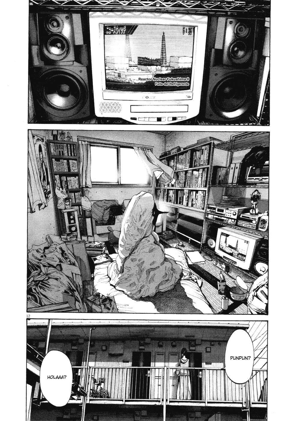 Read Oyasumi Punpun ES Manga Online