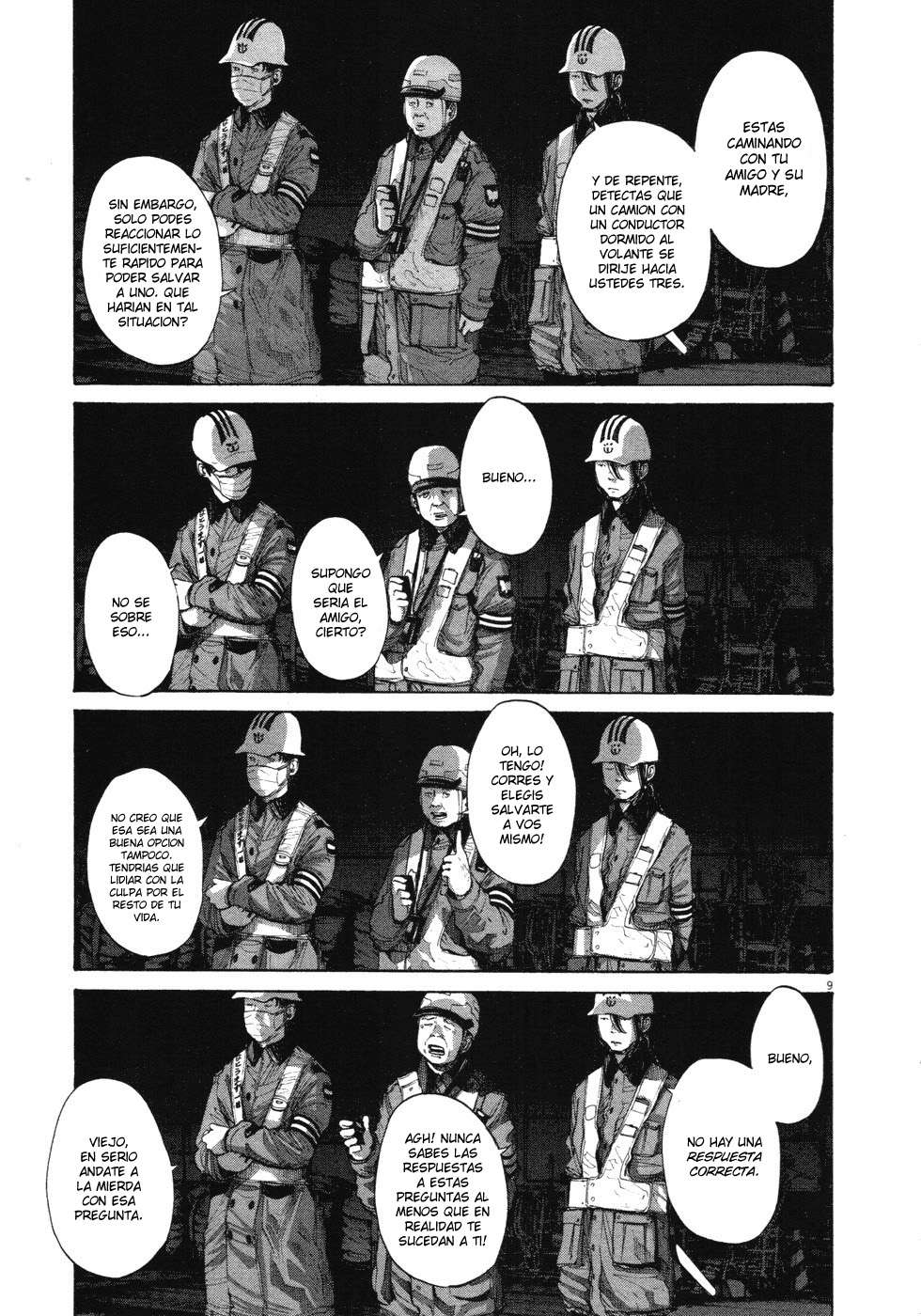 Read Oyasumi Punpun ES Manga Online