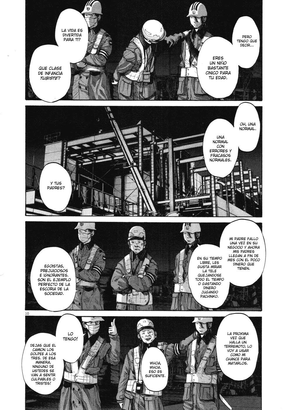 Read Oyasumi Punpun ES Manga Online