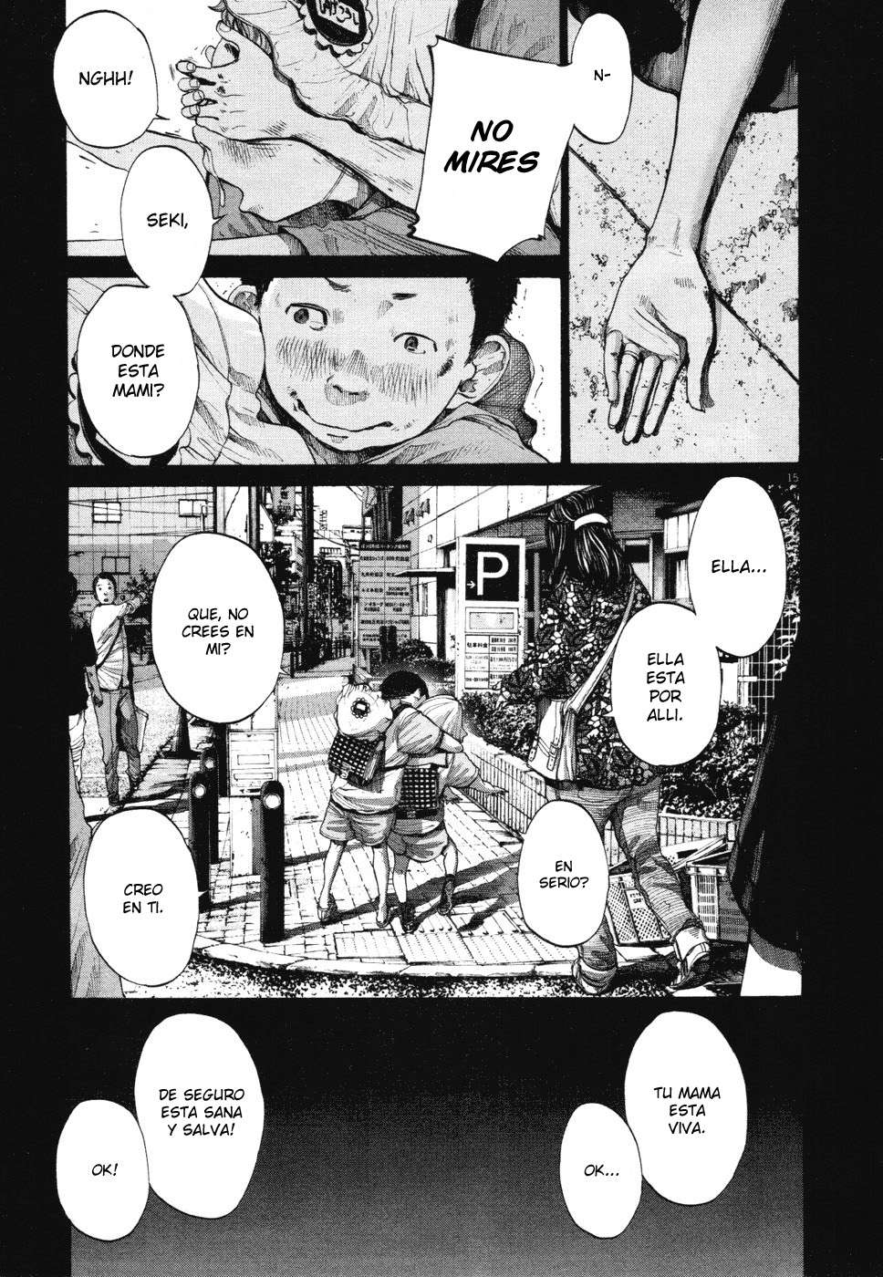 Read Oyasumi Punpun ES Manga Online