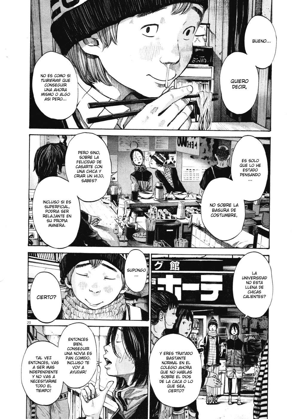 Read Oyasumi Punpun ES Manga Online