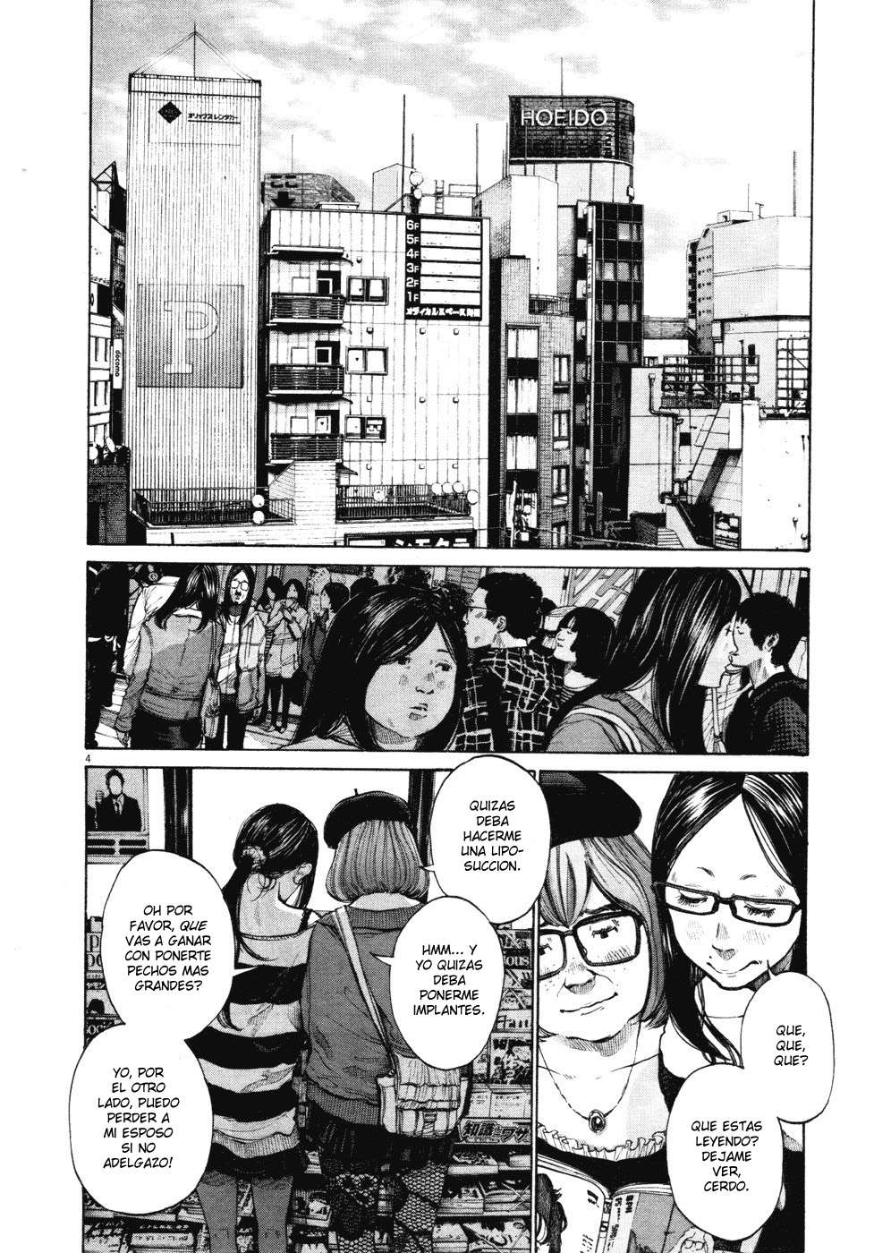 Read Oyasumi Punpun ES Manga Online